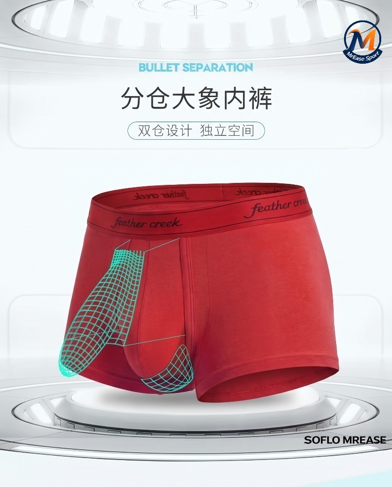 Cuecas Boxer Masculinas de Fib - Bamboo Fiber Trunk avaliação e preço